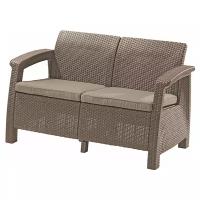 Диван Keter Corfu Love Seat капучино