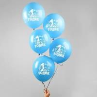 Набор воздушных шаров "1 годик", 12", малыш, 5 шт