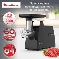 Мясорубка Moulinex ME552810