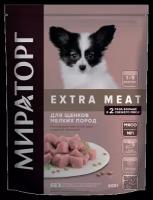 Сухой корм для собак Мираторг EXTRA MEAT c нежной телятиной для щенков мелких пород 1 уп. х 600 г (для мелких пород)