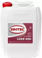 Антифриз SINTEC LUXE G12+ -40 20 л, 1 уп