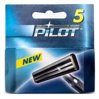 Сменные кассеты Pilot с двумя лезвиями (5 шт) для станков Gillette Sensor и Gillette Sensor Excel