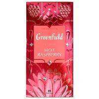 Чайный напиток красный Greenfield Hot Raspberry в пакетиках