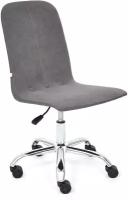 Кресло офисное Tetchair RIO 14204, gray / metallic