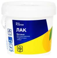 Лак для жидких обоев и декоративной штукатурки Silk Plaster (1 л)