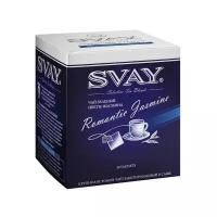 Чай Svay Romantic Jasmin 20*2.0, саше (8к)