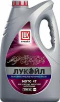 LUKOIL Масло Лукойл Мото 4Т 10W40 Sl 4Л Моторное Для 4-Тактных Двигателей (Минер)