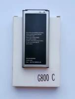 Аккумулятор для Samsung EG-BG800BBE, Samsung Galaxy S5 Mini, Samsung G800