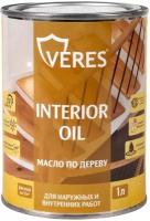 Масло для дерева Veres Interior Oil, 1 л, палисандр