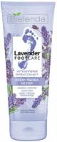 BIELENDA Lavender Foot Care Крем для ног сильно смягчающий 100 мл