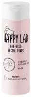 Happy Lab Тоник для лица с AHA-кислотами, 200 мл