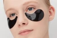 Патчи для глаз veraclara "Black Snail eye patch" с муцином черной улитки