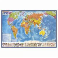 Карта мира политическая 101х70 см, 1:32М, с ламинацией, интерактивная, в тубусе, BRAUBERG, 112382