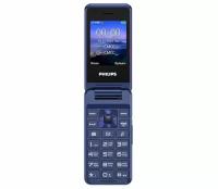 Сотовый телефон Philips Xenium E2601 Blue