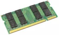 Модуль памяти Kingston SODIMM DDR2, 2ГБ, 533МГц, PC2-4200