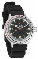Мужские наручные часы Восток Амфибия 420270-resin-black, полиуретан, черный