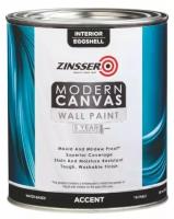 Zinsser Modern Canvas "EggShell" Краска дизайнерская для внутренних работ (белый, яичная скорлупа, база Pastel, 3,43 л)