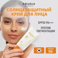 Frudia Солнцезащитная крем-основа SPF50+/PA+++, 50 мл, Frudia