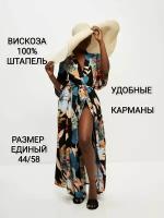 Туники кимоно пляжная YolKa_Dress единый черный