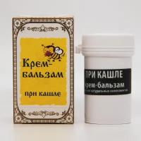 Крем-бальзам при кашле 30 гр