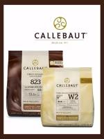 Набор шоколада Callebaut молочный 823 и белый W2; 2*400г