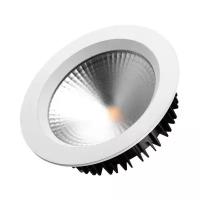 Встраиваемый светильник Arlight Ltd-187WH-FROST-21W Warm White 110deg