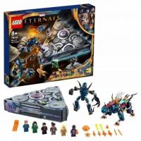 Конструктор Lego ® Marvel Super Heroes 76156 Взлёт Домо