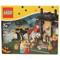 Конструктор LEGO Seasonal 40122 Угощай или на себя пеняй