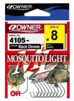 OWNER Крючки для рыбалки Mosquito Light №8 штук 11
