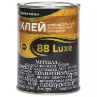 КЛЕЙ 88-LUXE 0,9 Л (6) "РОГНЕДА"