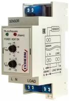 Термостат для управления системой электрообогрева на кровлях/площадках по темпер. воздуха EXTHERM Th-roof