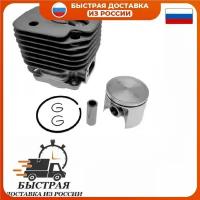 Поршень бензопилы Husqvarna 268 (d=50,00)