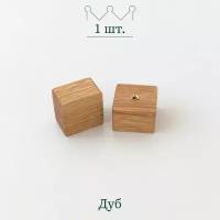 Деревянная ручка для мебели "Square", 3 см, дуб, Beriart, 1 шт