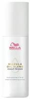 Масло для кожи головы защитное Wella Professional Marula Oil Blend 150 мл