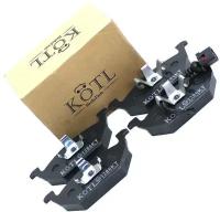 Колодки тормозные передние Kotl Audi A3 >03/VW G4/G5/Skoda Octavia 1.4/1.6/1.9D, 1386KT