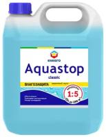 Грунт-влагоизолятор Aquastop Classiс 10л концентрат 1:5