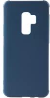 Защитный чехол для Samsung Galaxy S9 Plus/Накладка/Бампер/Защита от царапин/Самсунг Гелакси С9 Плюс/синий