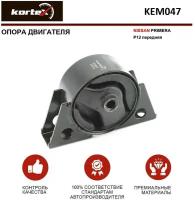 KORTEX KEM047 Опора двигателя