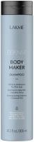 Lakme Шампунь для придания объема волосам Body maker Shampoo 300мл