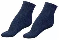 Детские носки (термо/termo),шерстяные из шерсти ангоры (возраст 6-8 лет), комплект из 2-х пар