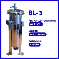 Фильтр для воды мешочный BL-3