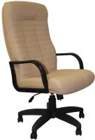 Компьютерное кресло Евростиль Атлант офисное, обивка: натуральная кожа, цвет: темно-бежевый