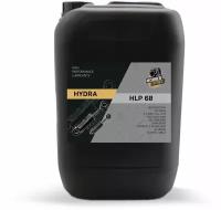 Гидравлическое масло Mechanical Brothers HYDRA HLP 68 20л