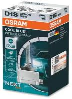 Лампа D1S 35W XENARC COOL BLUE INTENSE (next generation) 6200K, картон 1шт. OSRAM 66140CBN