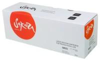 Картридж Sakura Printing SAKURA 106R02732 для Xerox Phaser 3610/3615n/dn, черный, 25300стр