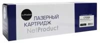 Картридж NetProduct (N-CF530A) для HP CLJ Pro M154A/M180n/M181fw, Bk, 1,1K