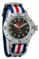 Мужские наручные часы Восток Амфибия 120657-tricolor5, нейлон, триколор 5 полос