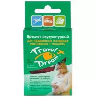 Акупунктурный браслет Zeldis Pharma Travel Dream д/берем