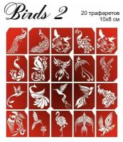 Трафареты для тату Birds 2