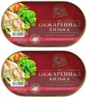 Консервы рыбные "За Родину" - Килька балтийская обжаренная в томатном соусе, 175 г - 2 шт